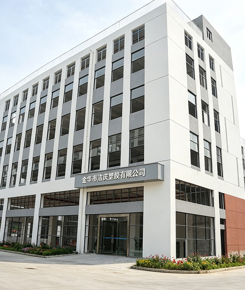 Jinhua Jieqing Plastic Co., Ltd.