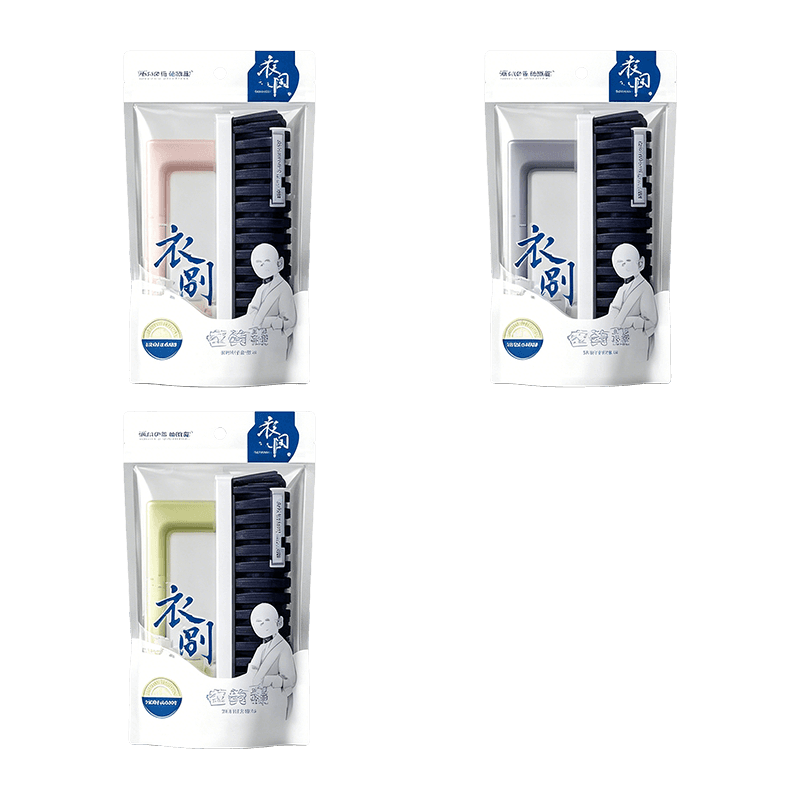 Gift-Ready Premium Clothing Brush with Box
